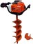 Garden Pro GP630 Çift Helezonlu Toprak Burgu Makinası 3.1 Hp 200 mm 1