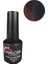 9d Cat Eye Gel Polish Kedi Gözü Jel Oje 15 ml 9dc-01 Uranus 1