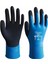 Blue S Wonder Grip Eldiven Lateks Su Geçirmez Tam Kaplamalı Eldiven Naylon Mavi Iş Eldivenleri Soğuk Geçirmez Koruma Bahçe Eldivenleri (Yurt Dışından) 1