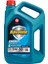 TEXACO HAVOLINE ENERGY 5W-30 4 Litre (2023 Üretim) 1