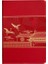 Business A5 Defter Lüks Çin Tarzı Yasak Şehir Not Defteri (Yurt Dışından) 1