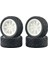 4 Adet Kauçuk Lastik Lastik Tekerlek SG1603 SG1604 SG1605 UD1601 UD1602 UD1603 UD1604 1/16 Rc Araba Yükseltme Parçaları, 1 (Yurt Dışından) 2