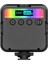 Rgb LED Dolgu Işığı Video Konferans Dolgu Işığı Cep Işığı LED Vlog Tam Renkli Dolgu Işığı Slr Fotoğrafçılık Dolgu Işığı (Yurt Dışından) 2