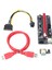 Ver 009S Pcıe Yükseltici 1x - 16X Gpu Madenciliği Için Grafik Uzatma Kartı Yükseltici Kart Genişletici, Pcı Express Adaptörü, 6'lı Paket (Yurt Dışından) 1