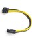 12 Adet Pcıe Güç Kablosu 6pin To 8pin (6+2) Grafik Kartı Güç Kaynağı Uzatma 18AWG Splitter Kablosu Madencilik Için (Yurt Dışından) 2