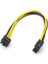 12 Adet Pcıe Güç Kablosu 6pin To 8pin (6+2) Grafik Kartı Güç Kaynağı Uzatma 18AWG Splitter Kablosu Madencilik Için (Yurt Dışından) 3