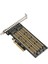 M.2 Yükseltici Kart M.2 Nvme Pcıe X8 Çift Disk Sabit Disk SSD Adaptör Genişletme Kartı Pcıe X8 X16K Yuvası Anakart (Yurt Dışından) 2