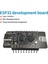 ESP32-C3 Mini Wifi+ Ble 5.0 ESP32 Modülü Geliştirme Kartı Düşük Güç (Yurt Dışından) 1