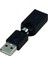 Siyah USB 2.0 Erkek - USB Dişi 360 Derece Dönüş Açısı Uzatma Adaptörü (Yurt Dışından) 2