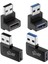 4 Paket USB 3.0 Adaptör Dikey Yukarı ve Aşağı Açı, Yatay Sol ve Sağ Açı USB Erkek - Dişi Genişletici Konnektör (Yurt Dışından) 1