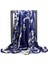 Kadın Ipek Eşarp Kemer Desenli Büyük Kare Saten Başörtüsü Headdress 35", Koyu Mavi (Yurt Dışından) 1