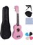 21 Inç Renkli Ukulele Yeni Başlayanlar Için Dört Telli Küçük Gitar (Yurt Dışından) 1