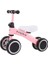 Çocuklar Için Dört Tekerlekli Denge Arabası, Scooter, Bebek Yürüteci, 1-3 Yaş Arası Yürüteç, Pedalsız Yo-Yo Arabası, Oynayabileceği Bebek Arabası (Yurt Dışından) 1