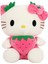 Hediye Nest Hello Kitty Pembe Peluş 35CM (Yurt Dışından) 1