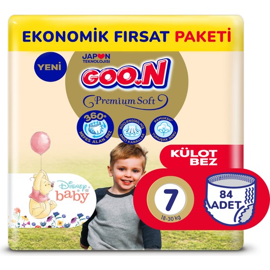 Goo.N Premium Soft 7 Numara Süper Yumuşak Külot Bebek Bezi Ekonomik Fırsat Paketi - 84 Adet