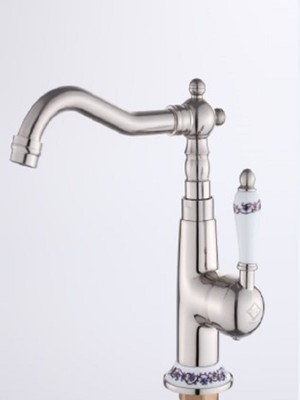 HT Prima Rustik Kısa Lavabo Bataryası - Inox