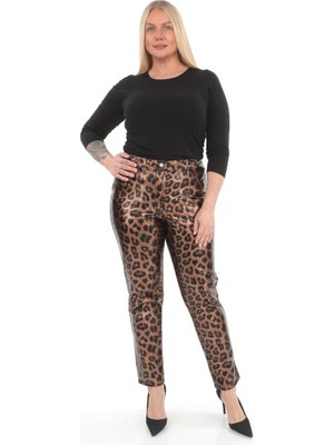 Boutique Bade Leopar Desenli Pantolon