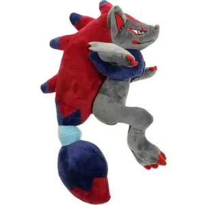 Takara Tomy Zoroark 40 cm Pokemon Peluş Oyuncak Figür