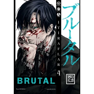 Brutal Vol 4 - Kei Koga
