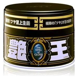 SOFT99 King Of Gloss Black&dark 300GR Koyu ve Siyah Renkler
