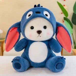 Stitch The Bear Doll, Çiftler Için Ayı Yastığı Doğum Günü Hediyesine Dönüşüyor 220G28CM (Yurt Dışından)