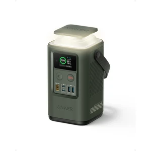 548 Powerbank 60000mAh - PowerCore Reserve 192Wh Taşınabilir Hızlı Şarj Cihazı - 60W - Solar Şarj Girişli - Siyah - A1294 (Anker Türkiye Garantili)