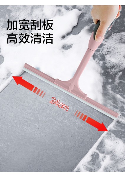 Çok Fonksiyonlu Cam Silecek Ev Pencere Sileceği Temizleyici Pencere Kazıyıcı Ev Gadget Temizleme Cam Kazıyıcı (Yurt Dışından) fiyatları