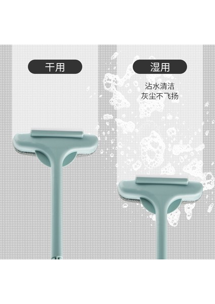 [sıcak] Hafif Çift Taraflı Toz Süpürge Ev Temizleyici Pet Saç Fırçası Çok Fonksiyonlu Temizleme Fırçası Ekran Pencere Halı Kanepe (Yurt Dışından) fiyatları