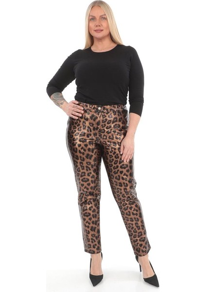 Boutique Bade Leopar Desenli Pantolon