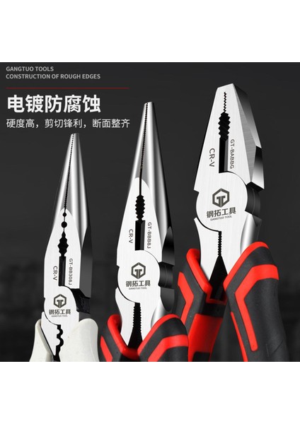 Kargaburun Elektrikçi Pense 6 Inç 8 Inç Çok Fonksiyonlu Tel Pense Mini Manuel Iğne Kargaburun Eğik Kargaburun Mengene (Yurt Dışından)