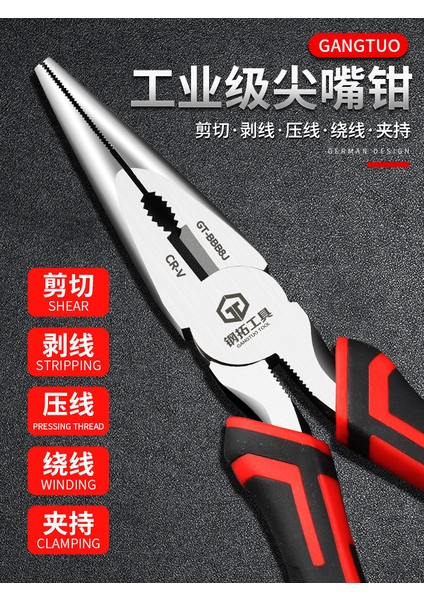 Kargaburun Elektrikçi Pense 6 Inç 8 Inç Çok Fonksiyonlu Tel Pense Mini Manuel Iğne Kargaburun Eğik Kargaburun Mengene (Yurt Dışından) fiyatları