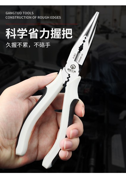 Kargaburun Elektrikçi Pense 6 Inç 8 Inç Çok Fonksiyonlu Tel Pense Mini Manuel Iğne Kargaburun Eğik Kargaburun Mengene (Yurt Dışından) fırsatları