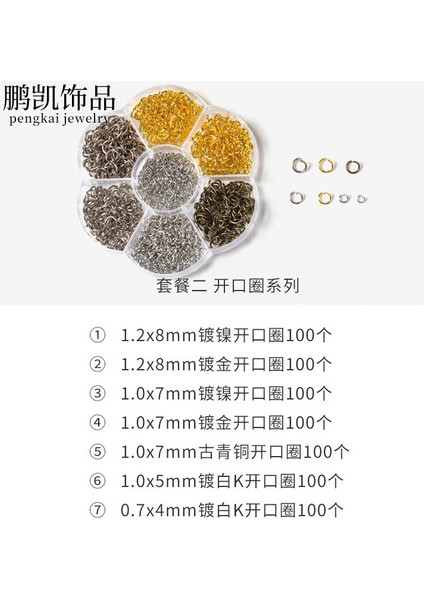 El Yapımı Dıy Malzeme Çantası Istakoz Toka Açık Halka Anahtarlık Malzeme Çantası Takı Aksesuarları Aracı Paketi (Yurt Dışından) modelleri