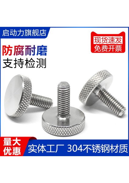 304 Paslanmaz Çelik GB835 Düz Başlı Tırtıllı Vida M6M8M10M12 Vida Somunu El Vidası Ayarı Yuvarlak Başlı Somun (Yurt Dışından) fiyatları