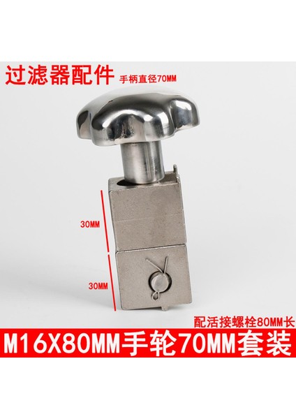 304 Paslanmaz Çelik Halka Somun Canlı Cıvata Seti Rögar Reaktörü Erik Kolu Kilitleme Vidası Bağlantı Elemanı (Yurt Dışından)