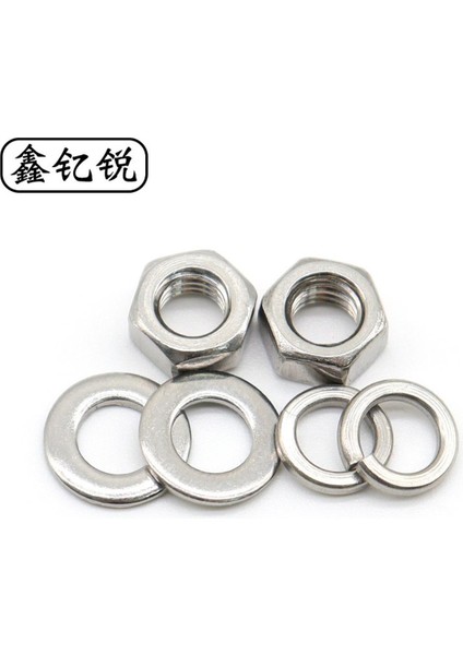 M2-M30 304 Paslanmaz Çelik Vida Somunu Yıkayıcı Altıgen Somun Yıkayıcı Yaylı Rondela M3M4M5M6M8M10M12 (Yurt Dışından)