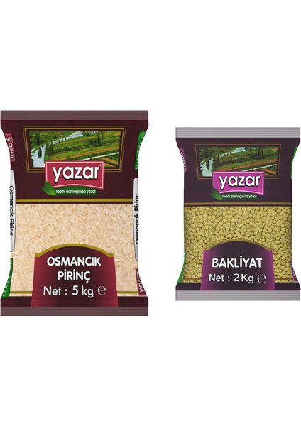 Osmancık Pirinç 5 Kg. + Yeşil Mercimek 2 Kg.
