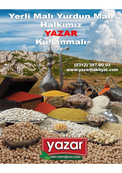 Osmancık Pirinç 5 Kg. + Yeşil Mercimek 2 Kg.