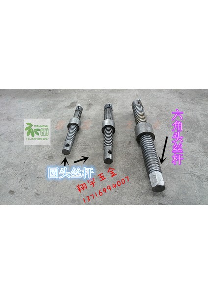 Makine Vidası Çubuk Yapboz Kelepçesi Kaynak Vidası Somunu Yuvarlak Başlı Vida Altıgen Başlı Ağaç Işleme Yapboz Vidası (Yurt Dışından) modelleri