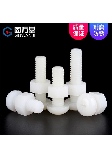 Naylon Vida Somunu Seti Daquan Yuvarlak Başlı Çapraz Cıvata Plastik Kombinasyon Yalıtım Vidası M2M3M4M5M6M8 (Yurt Dışından) modelleri