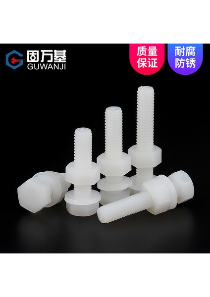 Naylon Dış Altıgen Vida Somunu Seti Daquan Yalıtım Plastik Kombinasyon Cıvatası Düz Pul Eşleştirme Vidası M3-M12 (Yurt Dışından) fiyatları