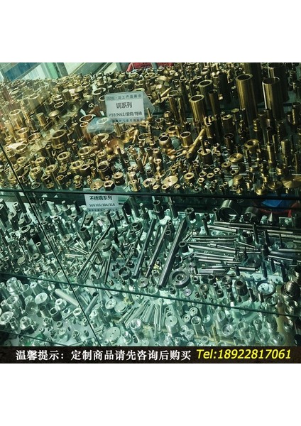 Pirinç Erkek ve Dişi Bağlantı Kolonu Altıgen Vida Somunu Özel Altıgen Somun Kolonu Otomatik Torna Üretimi (Yurt Dışından) modelleri