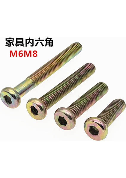 M6M8 Mobilya Vidası Somunu Aksesuarları Çocuk Beşik Vida Kitaplık Dolabı Altıgen Çekiç Somun Seti (Yurt Dışından) modelleri