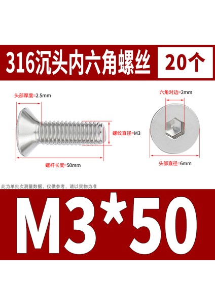 316 Paslanmaz Çelik Havşa Başlı Iç Altıgen Vida Düz Başlı Vida Somunu Aksesuarları Daquan Cıvata M3M4M5M6M8M10 (Yurt Dışından) fırsatları