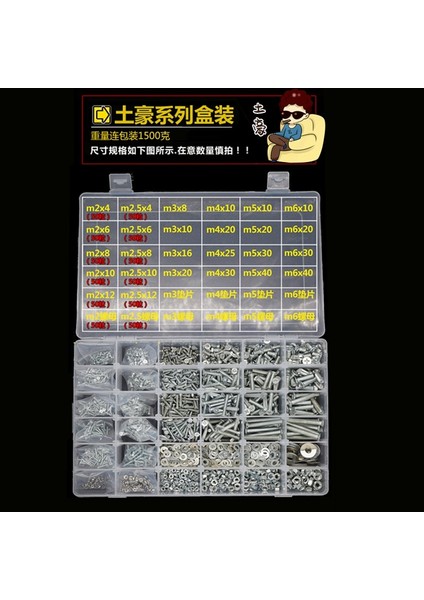 3456 Dayanıklı Paslanmaz Çelik Küçük Vida Somunu Ayar Vidası Somunu Havşa Başlı Vida Somunu Tamamlandı. (Yurt Dışından) fiyatları
