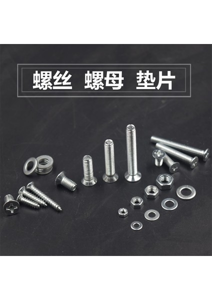 3456 Dayanıklı Paslanmaz Çelik Küçük Vida Somunu Ayar Vidası Somunu Havşa Başlı Vida Somunu Tamamlandı. (Yurt Dışından) fırsatları