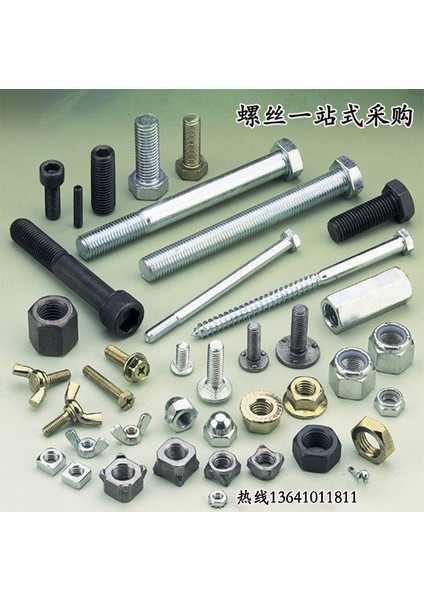 Standart Parçalar Cıvatalar, Vidalar, Somunlar, Düz Rondelalar, Yaylı Rondelalar, Yüksek Mukavemetli Şangay Kendinden Kılavuzlu Çiviler, Matkap Kuyrukları, Kırlangıç Çivileri (Yurt Dışından) indirimleri