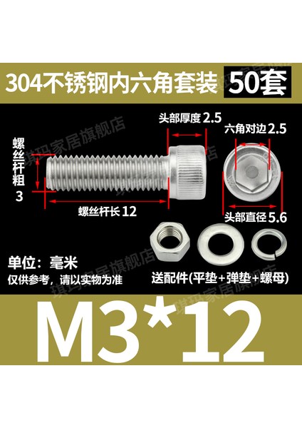 Iç Altıgen Vida 304 Paslanmaz Çelik Silindir Kapağı Cıvata Somunu Seti Daquan Uzatılmış Vida M4M5M6M8M10 (Yurt Dışından) modelleri