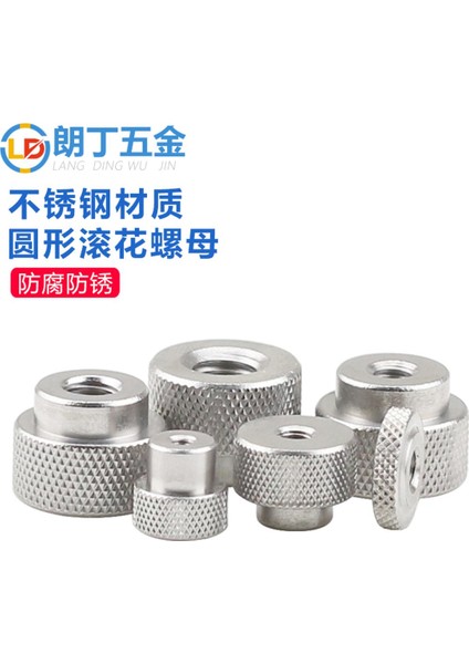 Paslanmaz Çelik Tırtıllı Somun Yüksek Başlı El Vidası Somunu M3M4M5M6M8M10 Ptz Canlı Yayın Braketi Somunu 1/4 (Yurt Dışından)