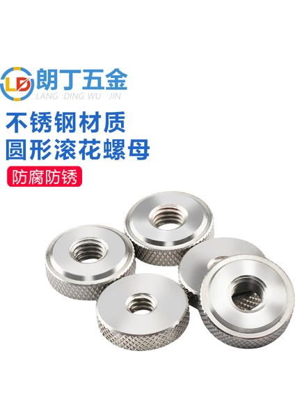 Paslanmaz Çelik Tırtıllı Somun Yüksek Başlı El Vidası Somunu M3M4M5M6M8M10 Ptz Canlı Yayın Braketi Somunu 1/4 (Yurt Dışından) fiyatları